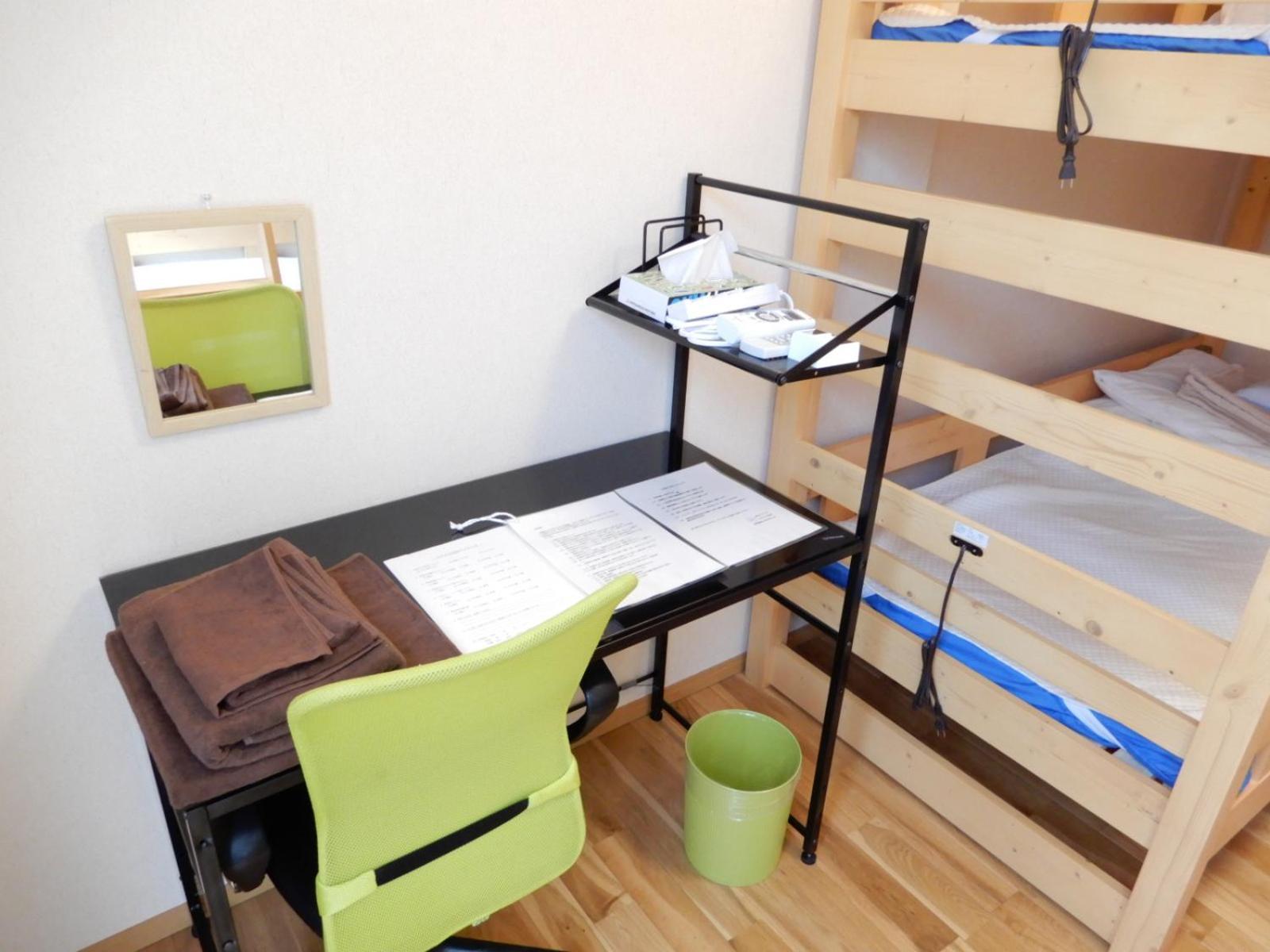 Tottori Guest House Miraie Base Rum bild